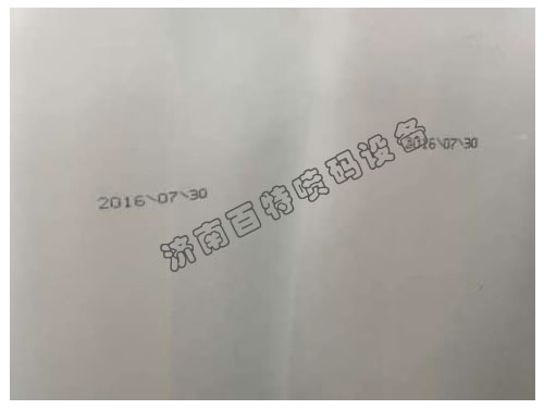 出口玻璃瓶噴碼